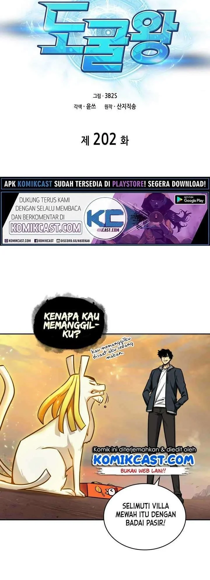 Tomb Raider King chapter 202 halaman 9