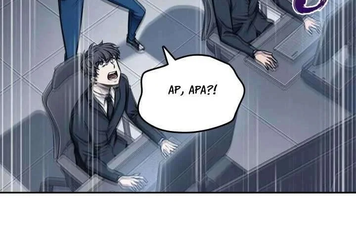 Tomb Raider King chapter 202 halaman 11
