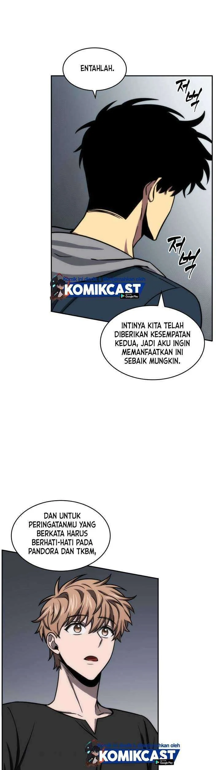 Tomb Raider King chapter 206 halaman 14