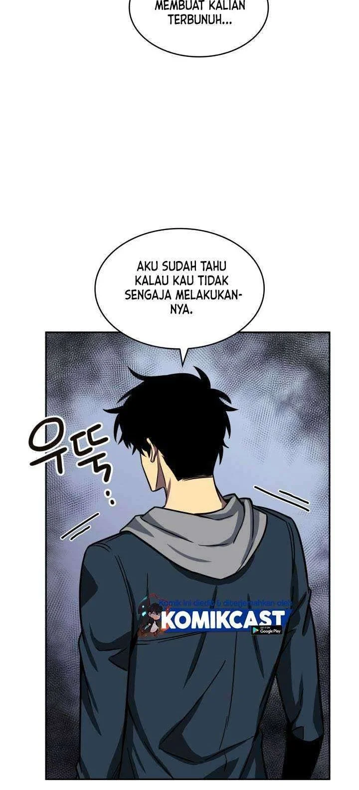 Tomb Raider King chapter 206 halaman 17