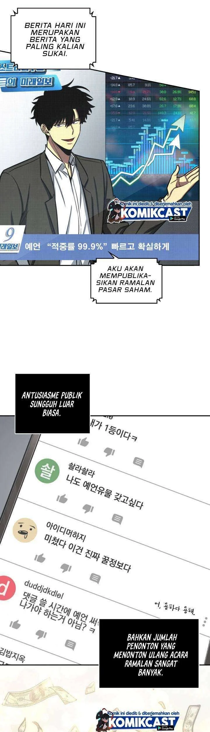 Tomb Raider King chapter 208 halaman 25