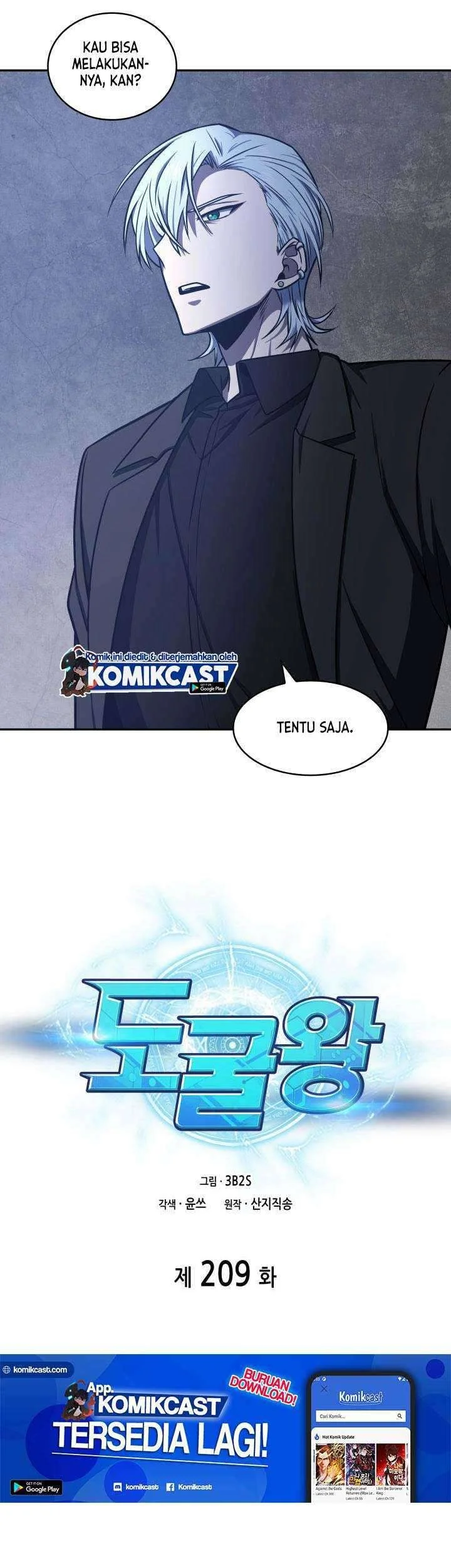 Tomb Raider King chapter 209 halaman 8