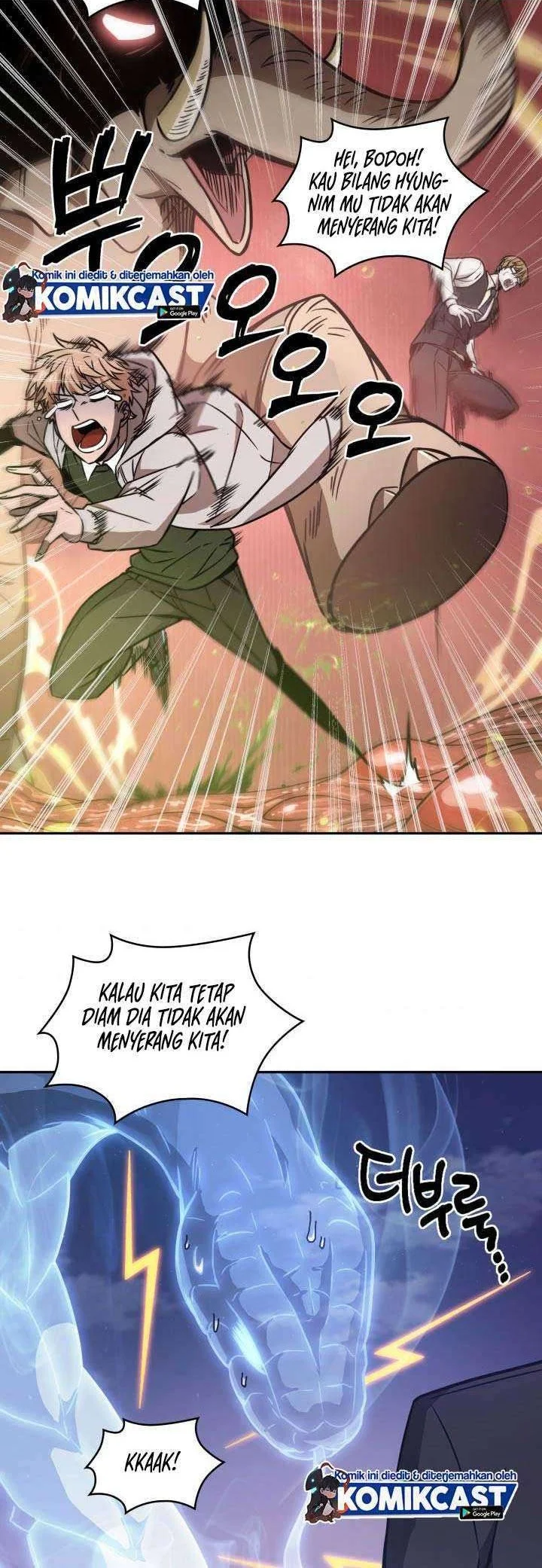 Tomb Raider King chapter 210 halaman 45