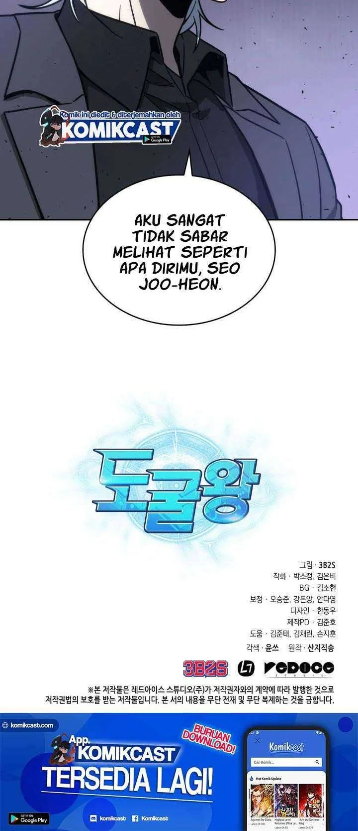 Tomb Raider King chapter 210 halaman 47
