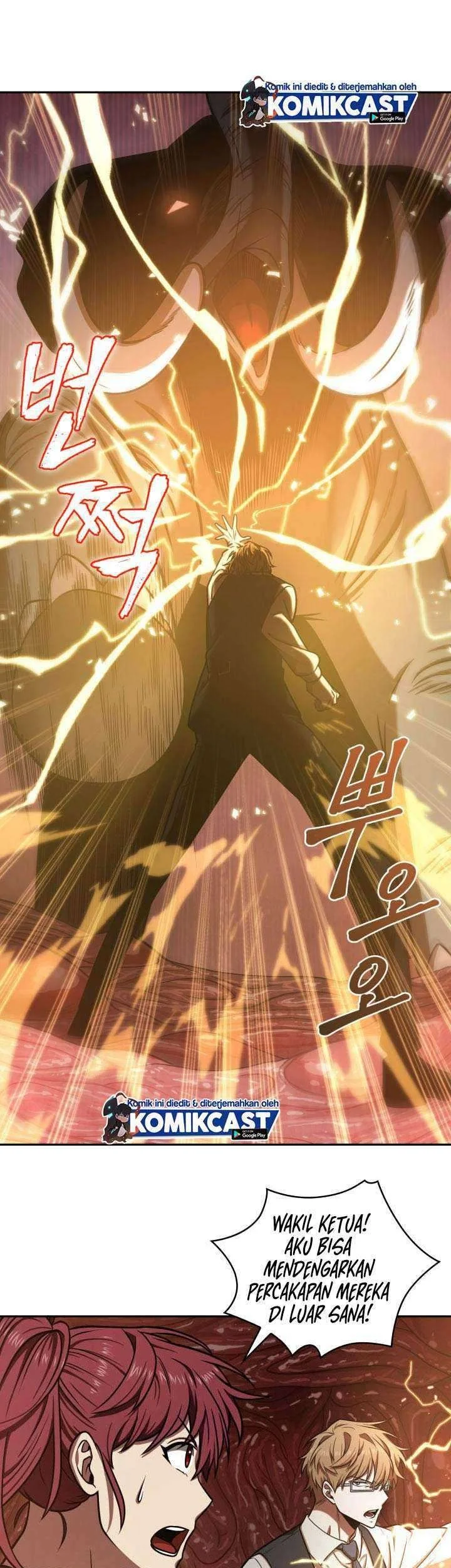 Tomb Raider King chapter 211 halaman 14