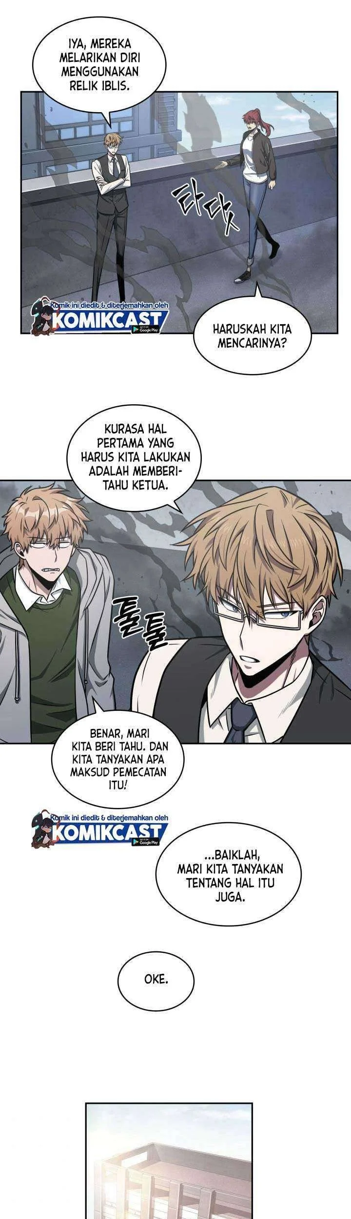 Tomb Raider King chapter 211 halaman 38