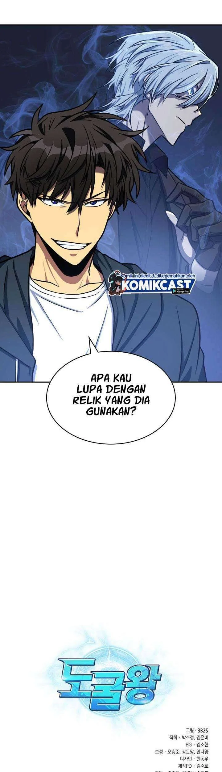 Tomb Raider King chapter 211 halaman 42