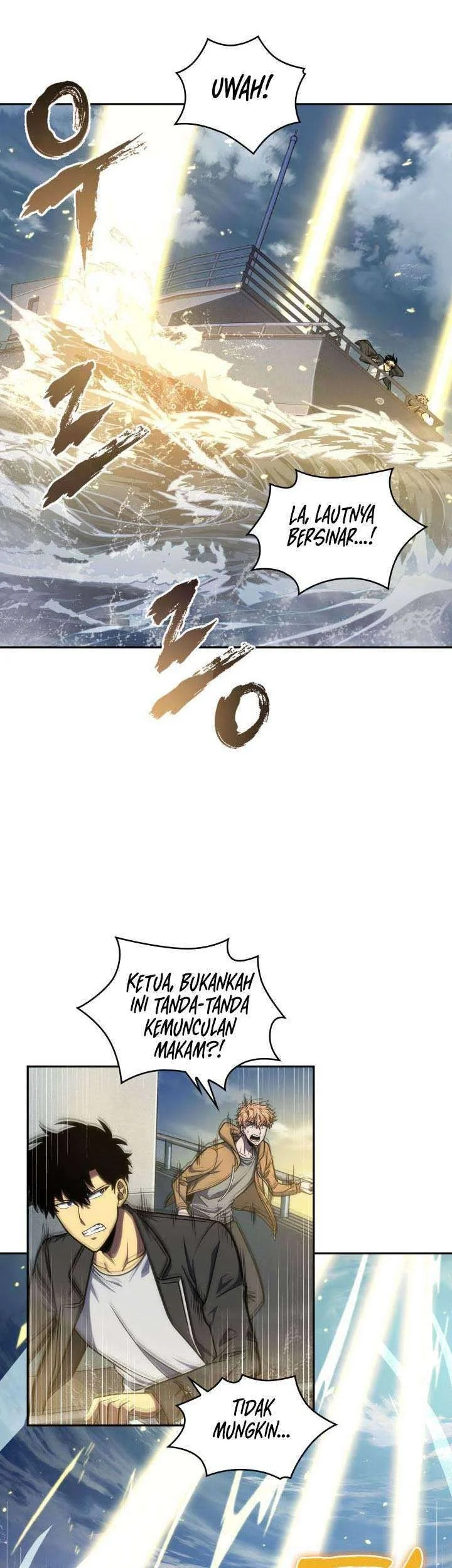 Tomb Raider King chapter 223 halaman 7
