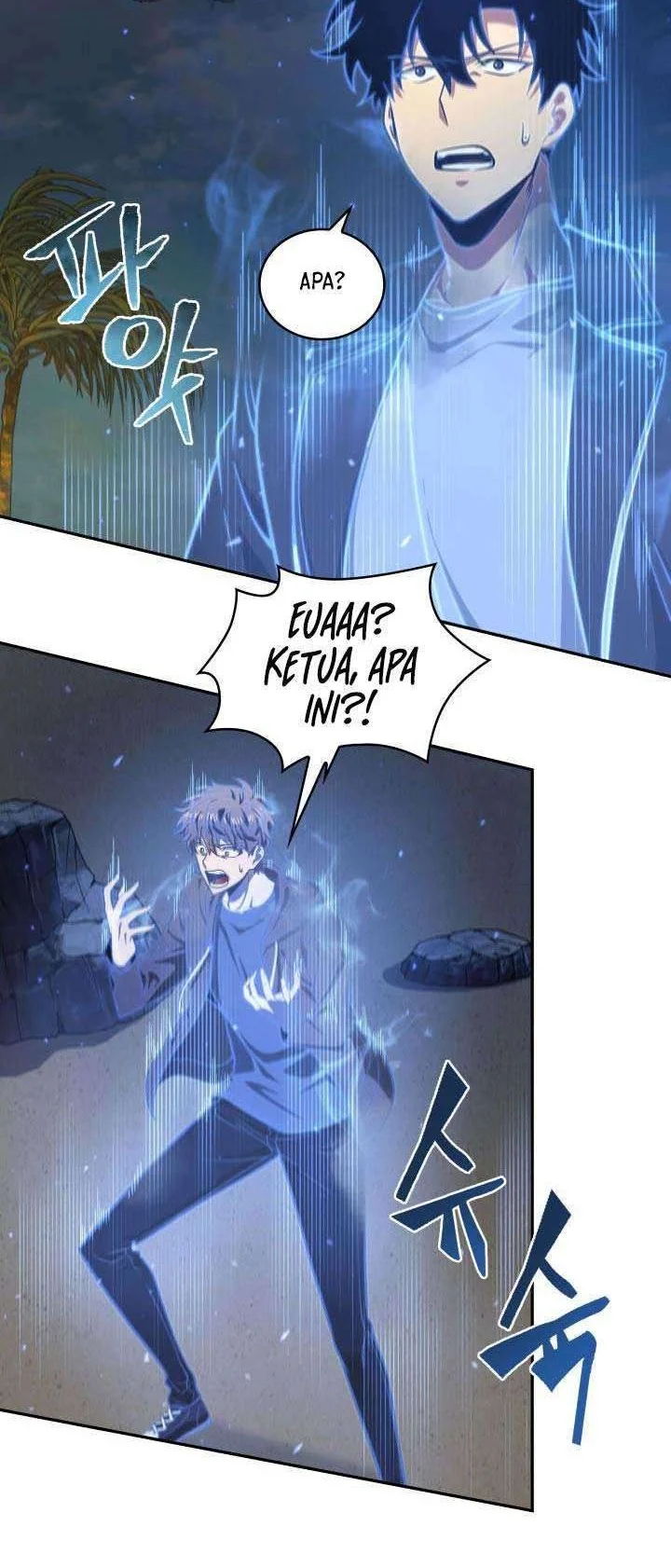 Tomb Raider King chapter 223 halaman 18