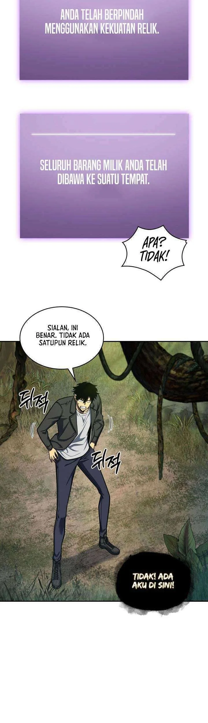 Tomb Raider King chapter 223 halaman 21