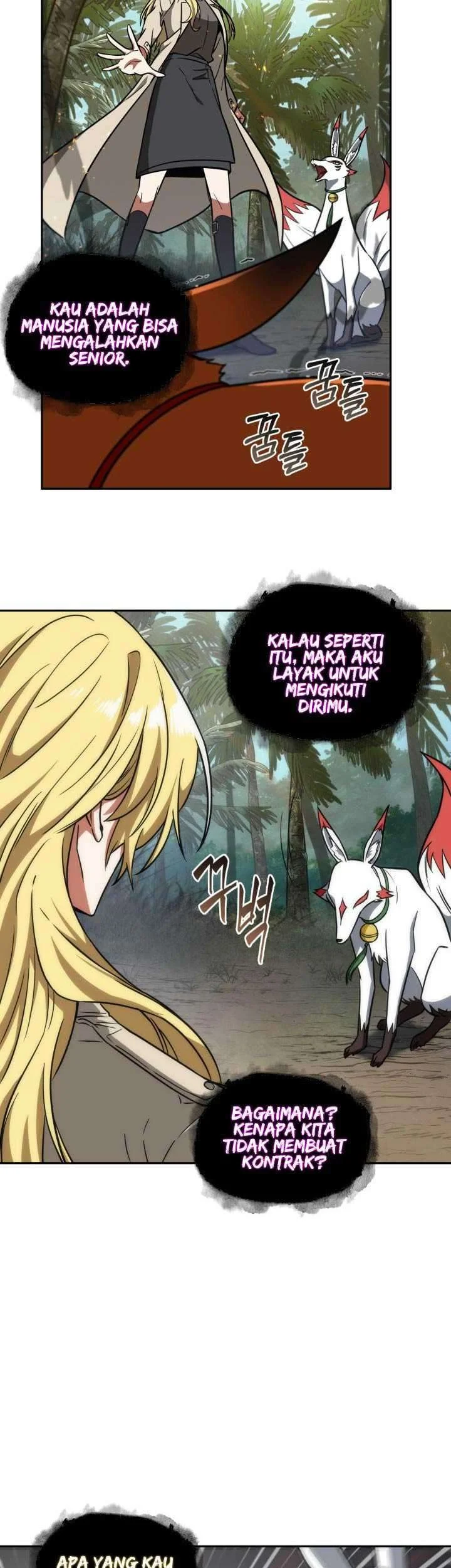 Tomb Raider King chapter 226 halaman 17