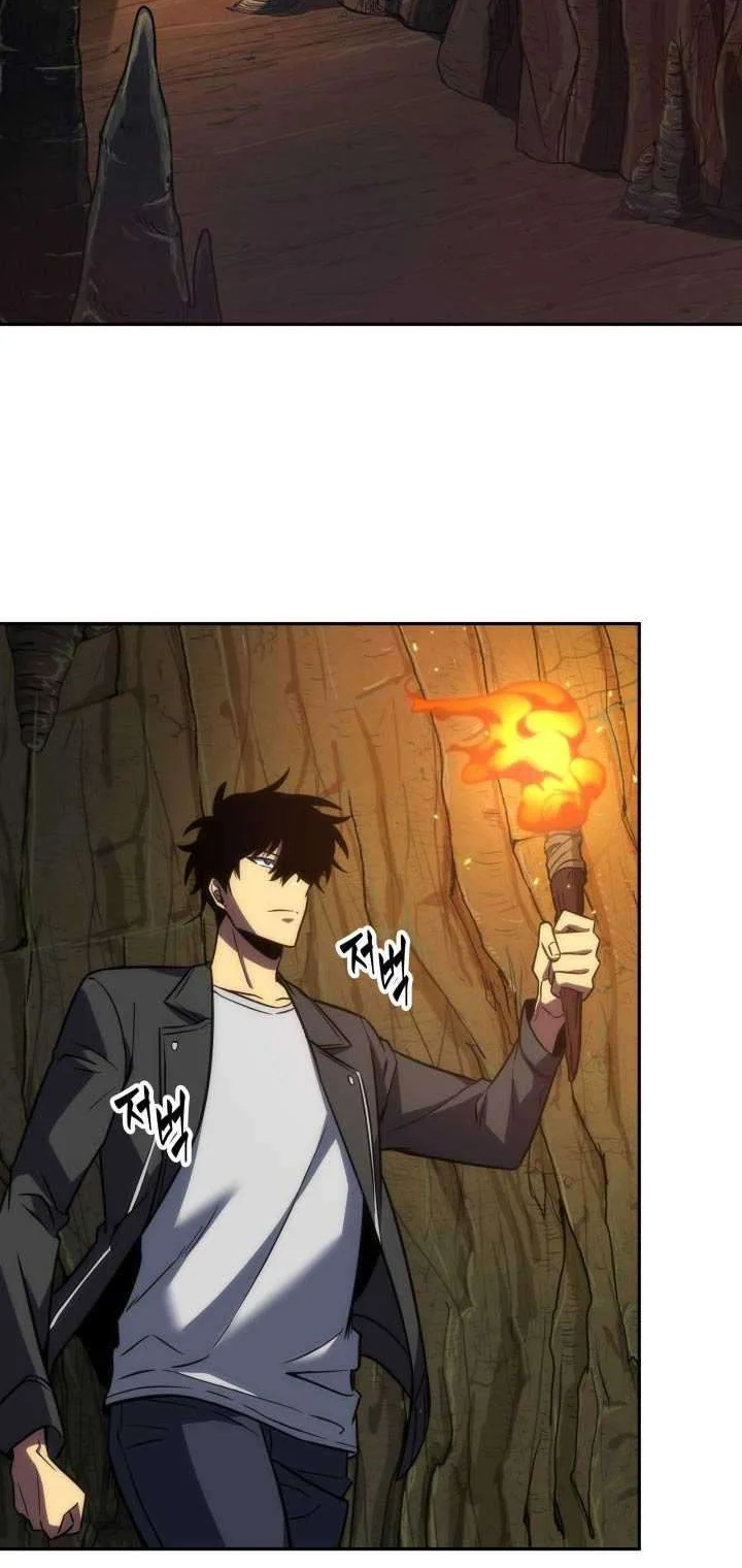 Tomb Raider King chapter 226 halaman 26