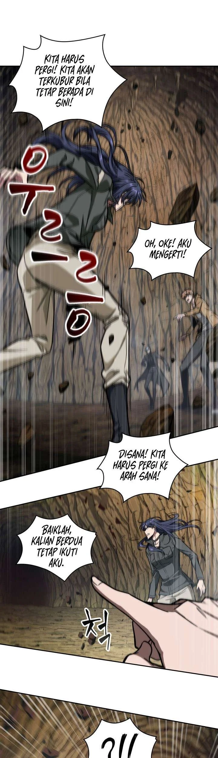 Tomb Raider King chapter 230 halaman 1