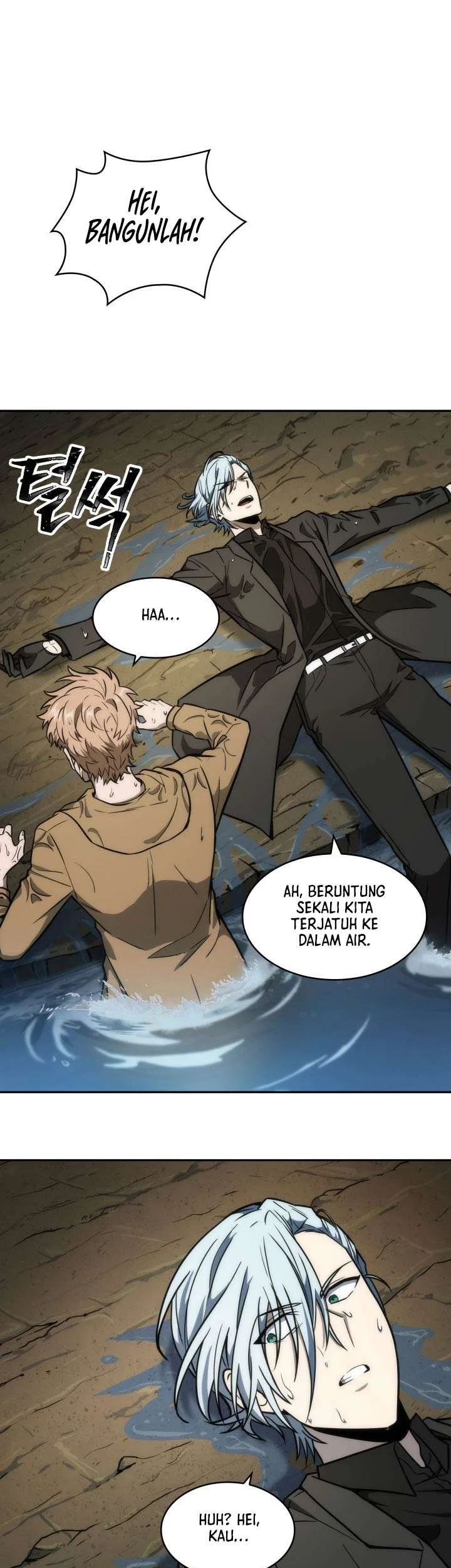 Tomb Raider King chapter 230 halaman 7