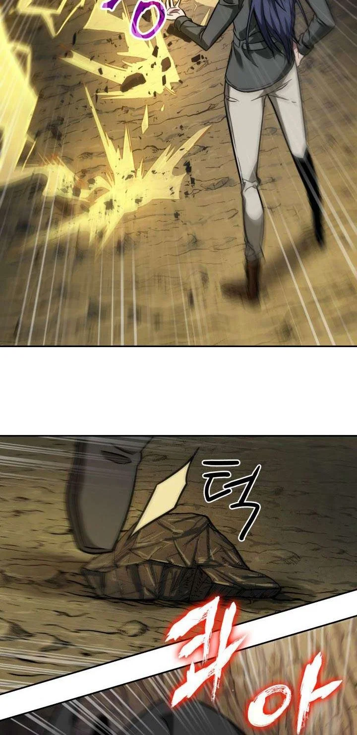 Tomb Raider King chapter 230 halaman 22