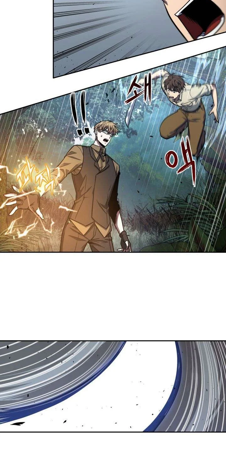Tomb Raider King chapter 233 halaman 4