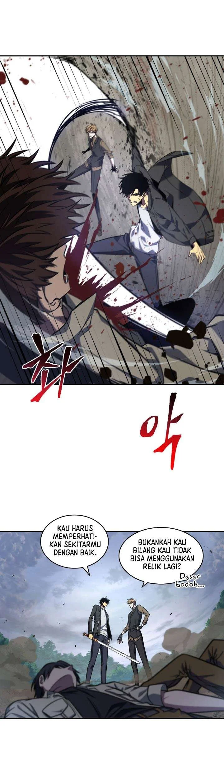 Tomb Raider King chapter 233 halaman 5
