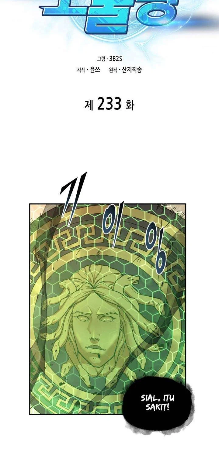 Tomb Raider King chapter 233 halaman 10