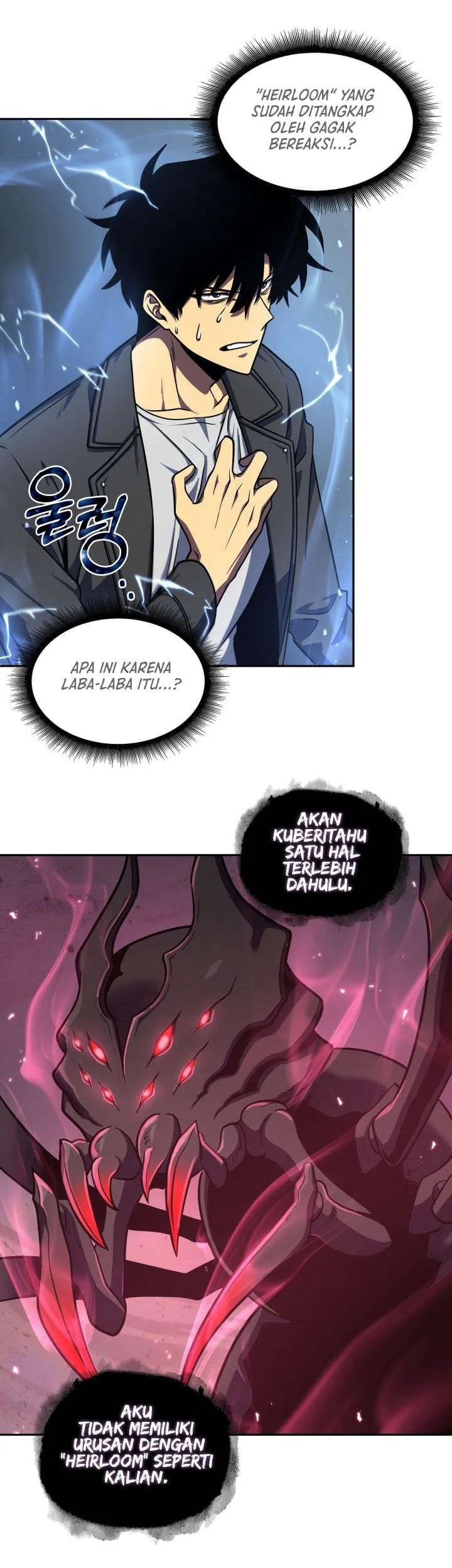 Tomb Raider King chapter 233 halaman 31