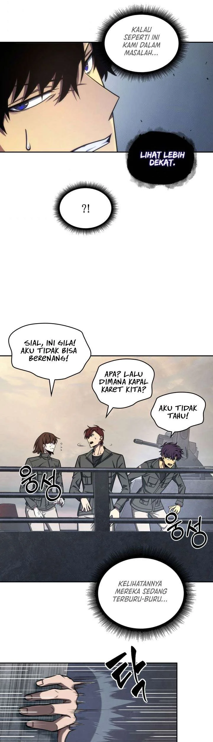 Tomb Raider King Bab 235 halaman 3