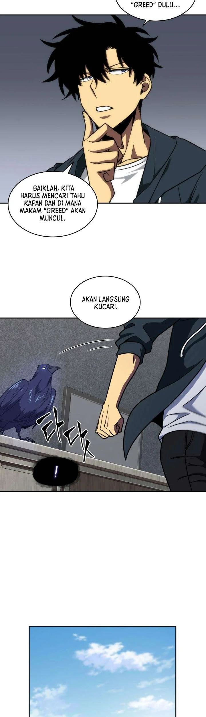 Tomb Raider King chapter 240 halaman 17
