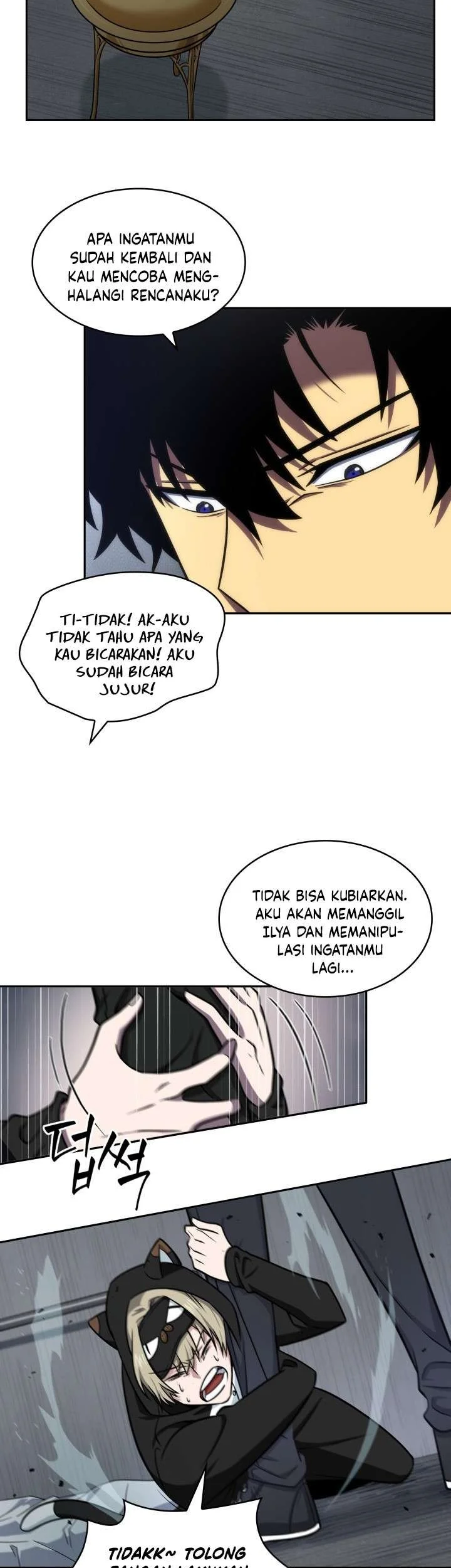 Tomb Raider King chapter 241 halaman 13