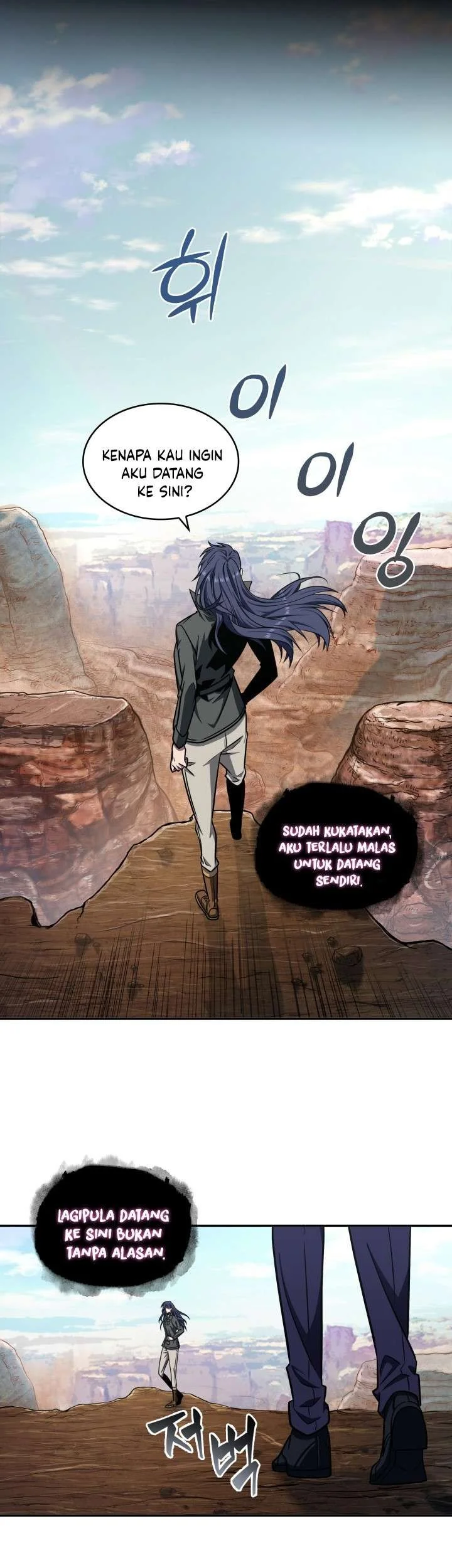 Tomb Raider King chapter 241 halaman 20