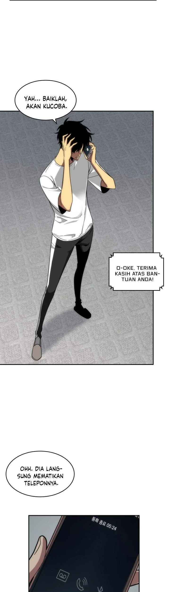 Tomb Raider King chapter 246 halaman 17