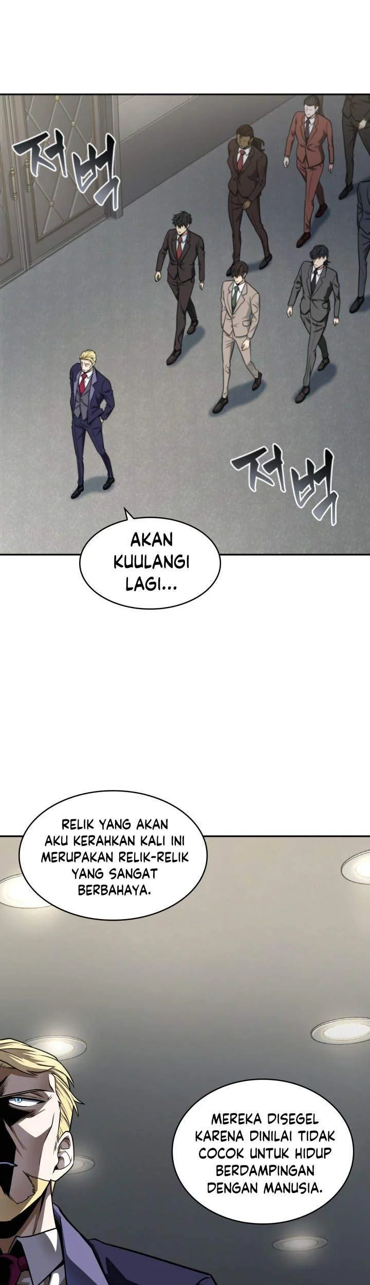 Tomb Raider King Bab 249 halaman 1