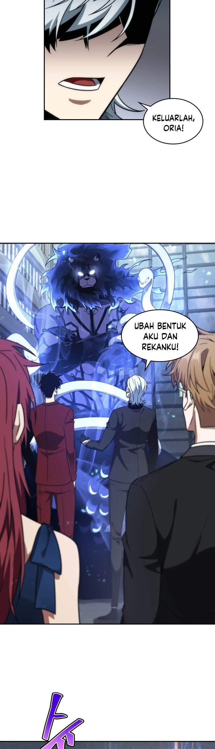 Tomb Raider King chapter 252 halaman 47