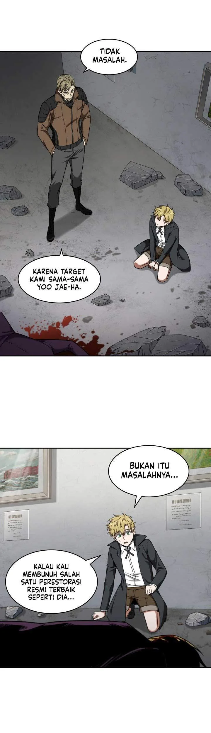 Tomb Raider King Bab 256 halaman 1