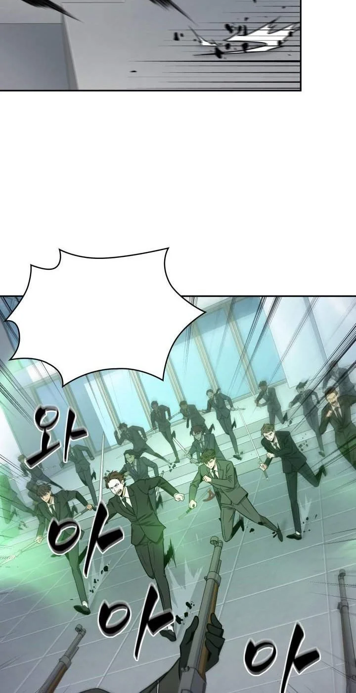 Tomb Raider King chapter 257 halaman 4