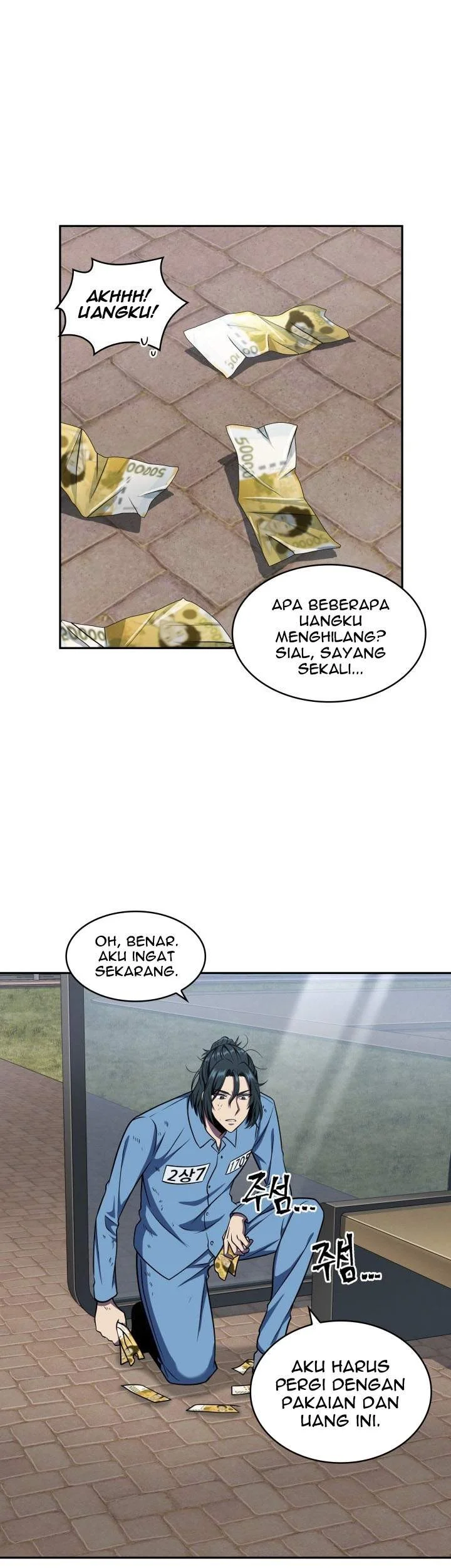 Tomb Raider King Bab 263 halaman 7