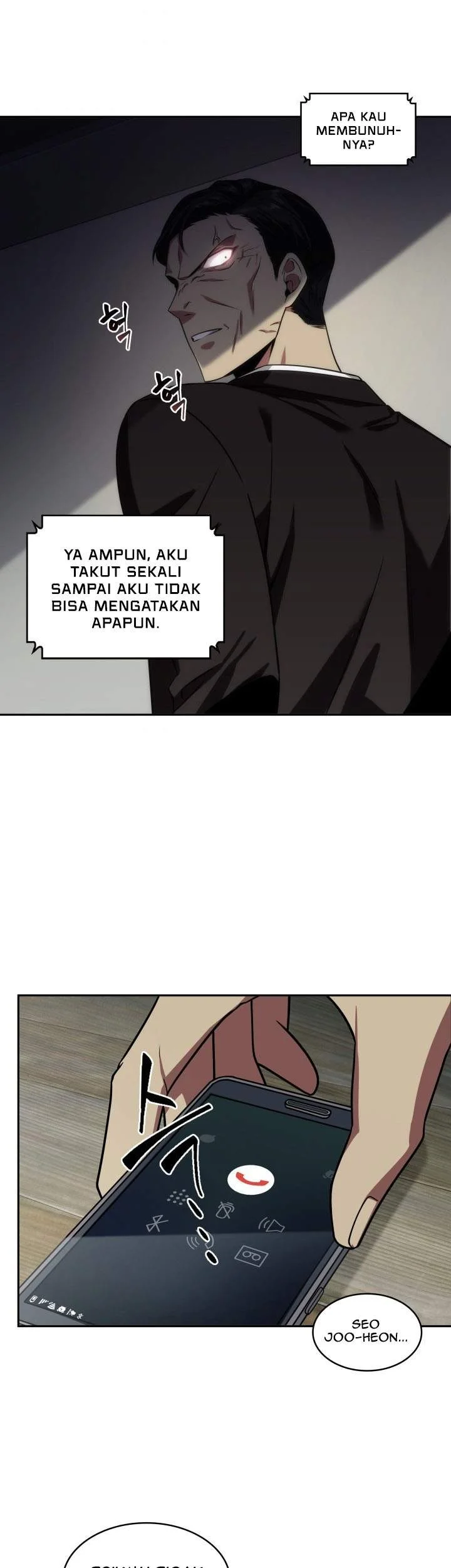 Tomb Raider King chapter 264 halaman 17