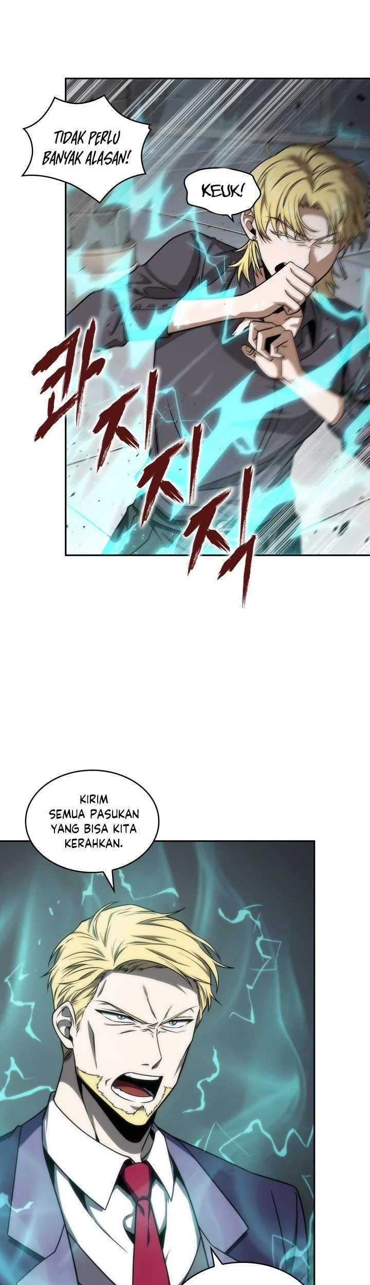 Tomb Raider King Bab 266 halaman 12