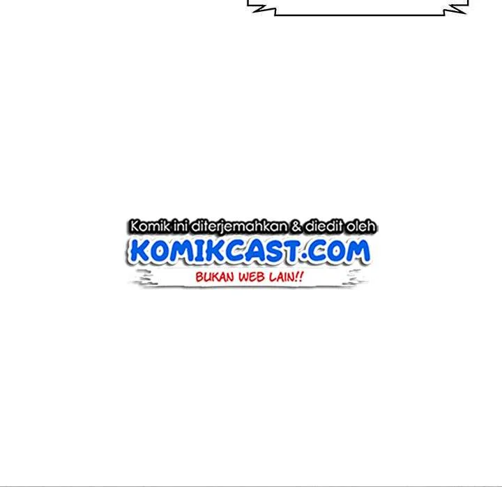 Tomb Raider King Bab 27 halaman 47