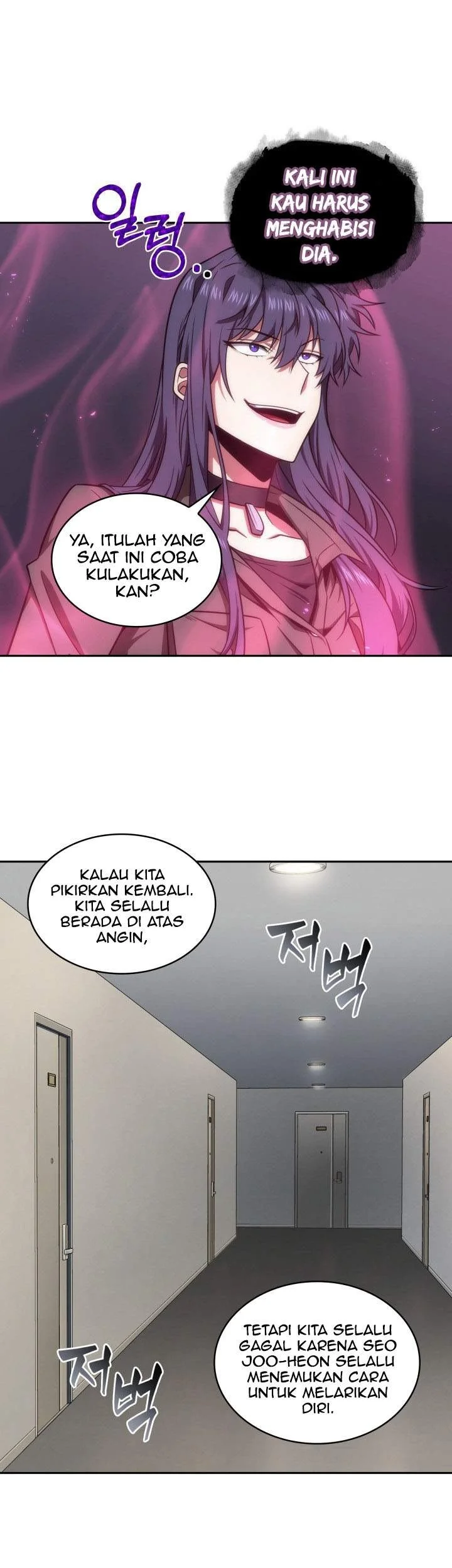 Tomb Raider King chapter 270 halaman 9