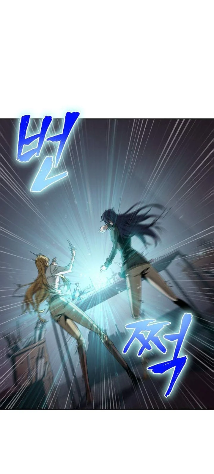 Tomb Raider King chapter 270 halaman 46