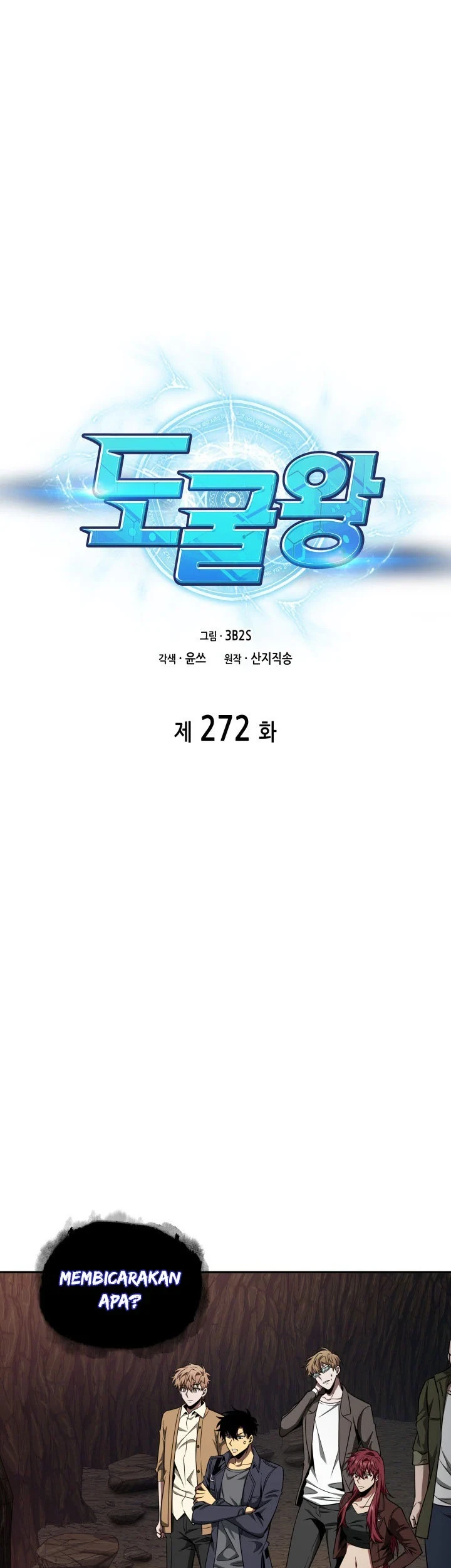 Tomb Raider King Bab 272 halaman 1