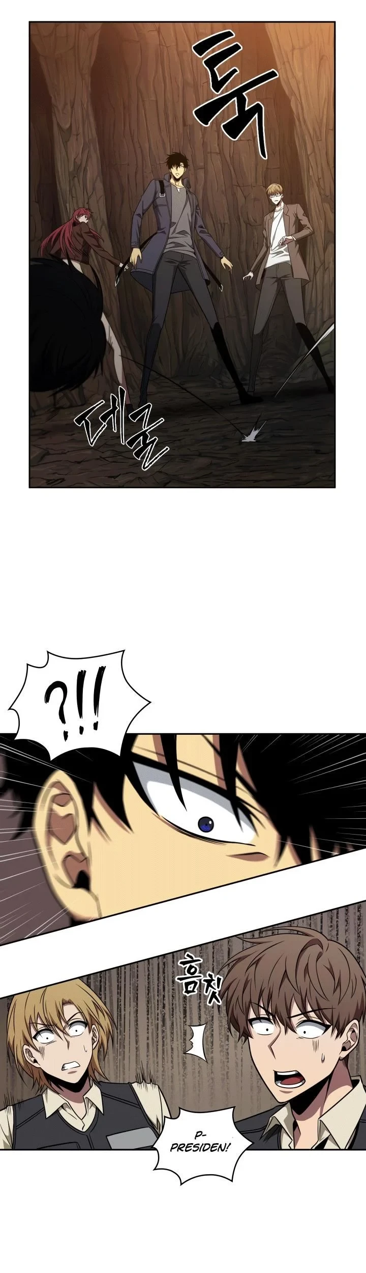 Tomb Raider King chapter 274 halaman 15