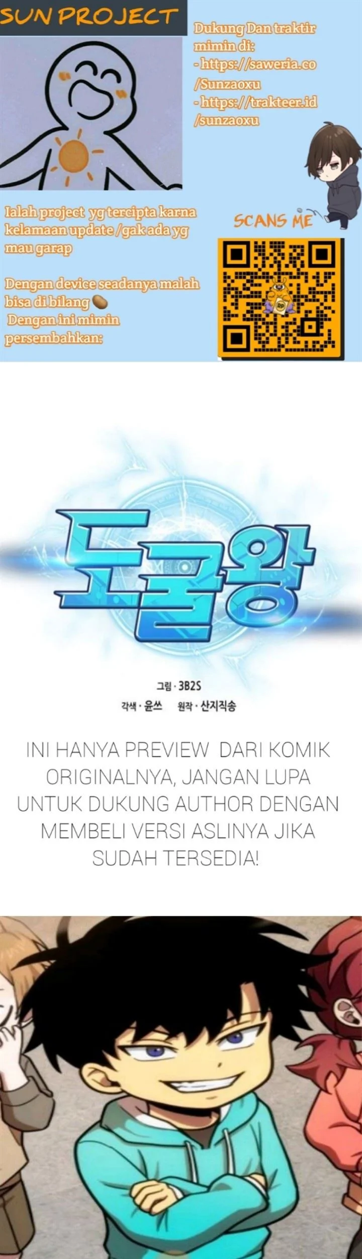 Tomb Raider King chapter 276 halaman 1