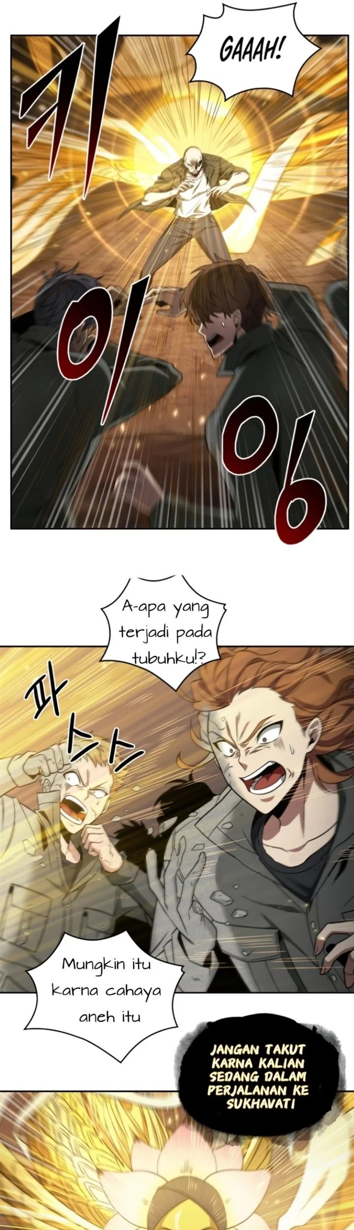 Tomb Raider King chapter 276 halaman 17