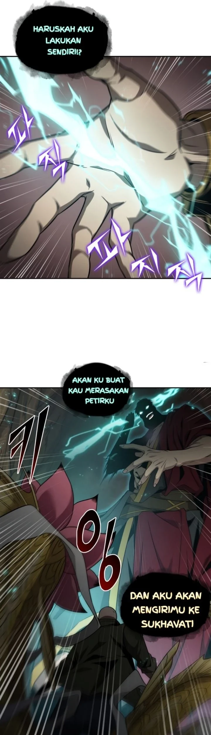 Tomb Raider King chapter 276 halaman 21