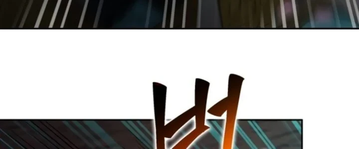 Tomb Raider King chapter 276 halaman 22