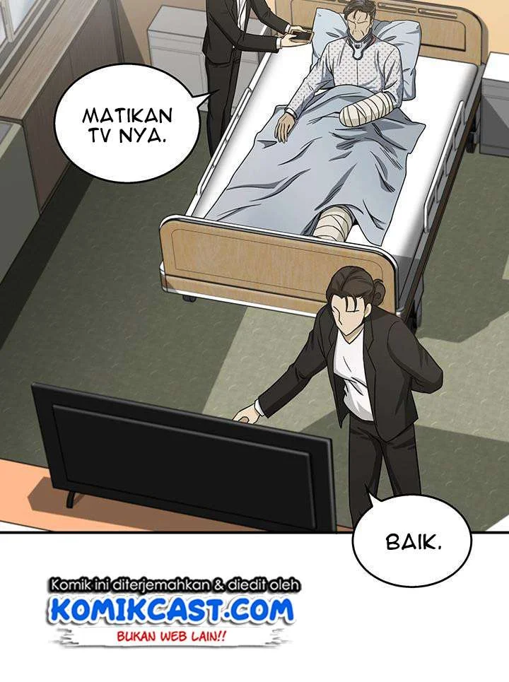 Tomb Raider King chapter 28 halaman 104