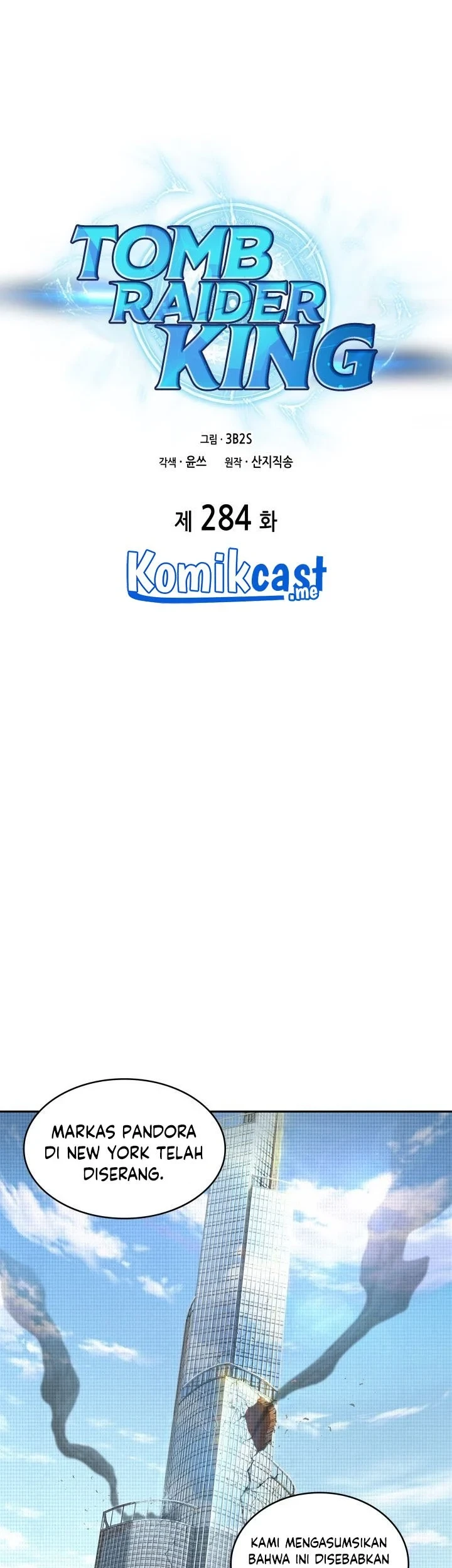 Tomb Raider King Bab 284 halaman 14