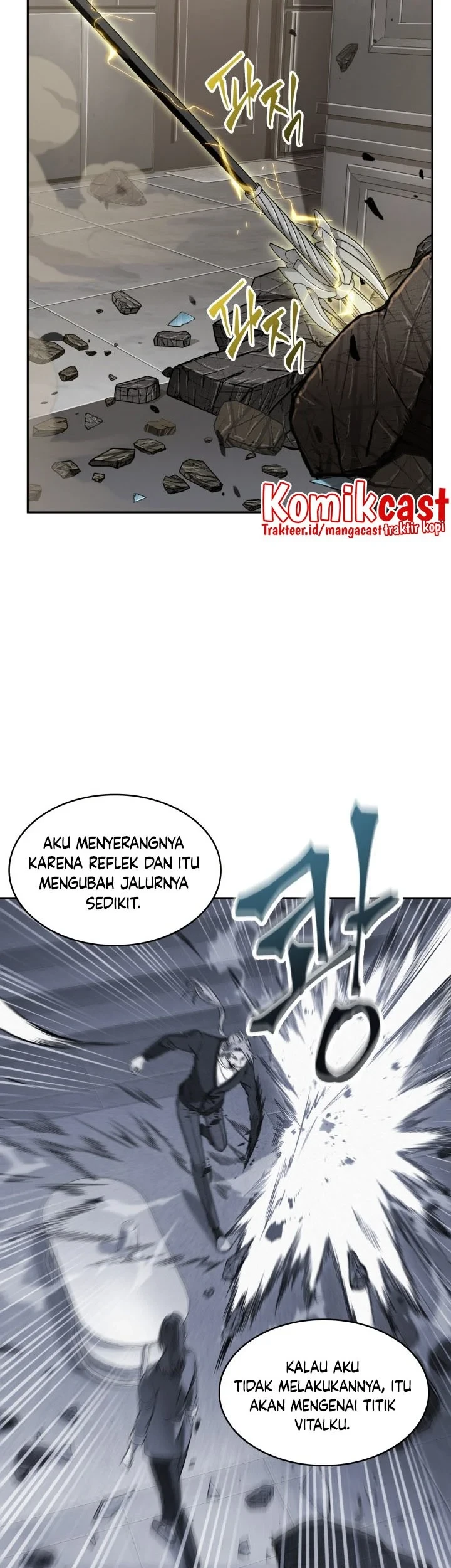 Tomb Raider King Bab 286 halaman 16