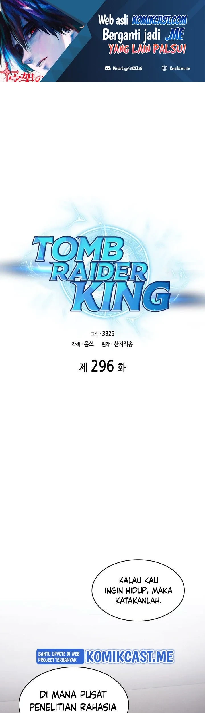 Tomb Raider King chapter 296 halaman 2