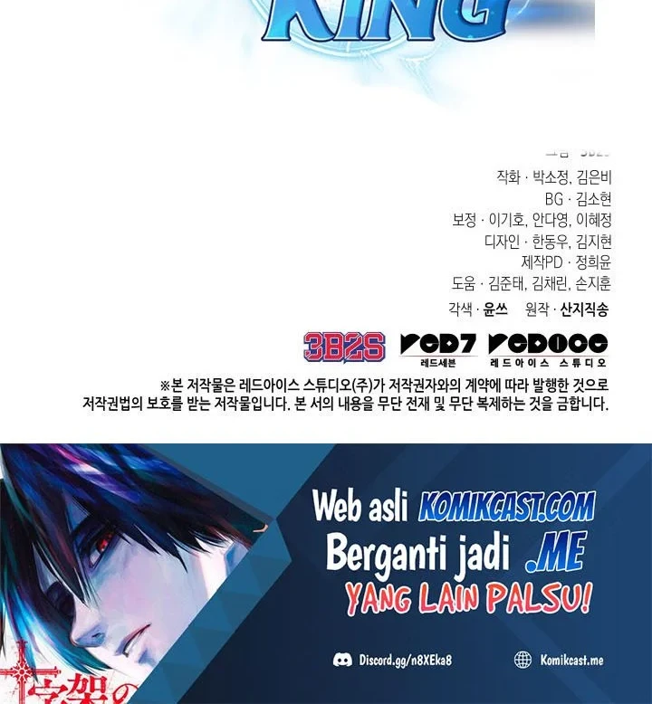 Tomb Raider King chapter 299 halaman 53