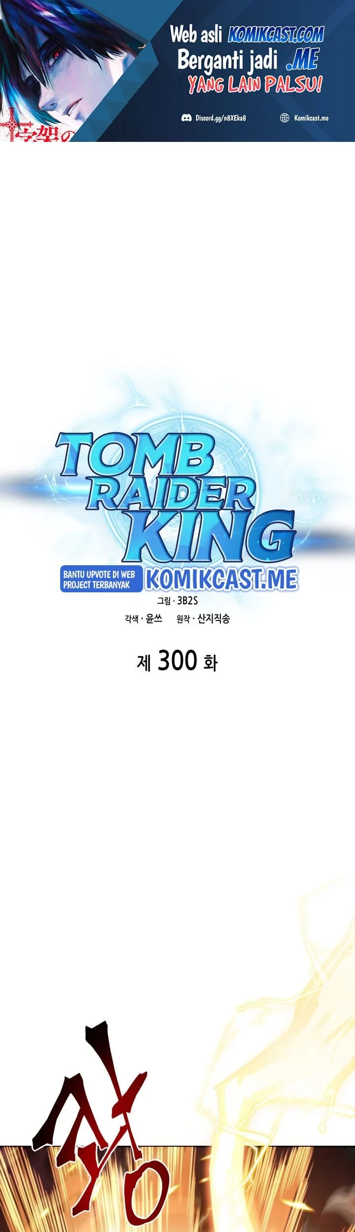 Tomb Raider King chapter 300 halaman 2